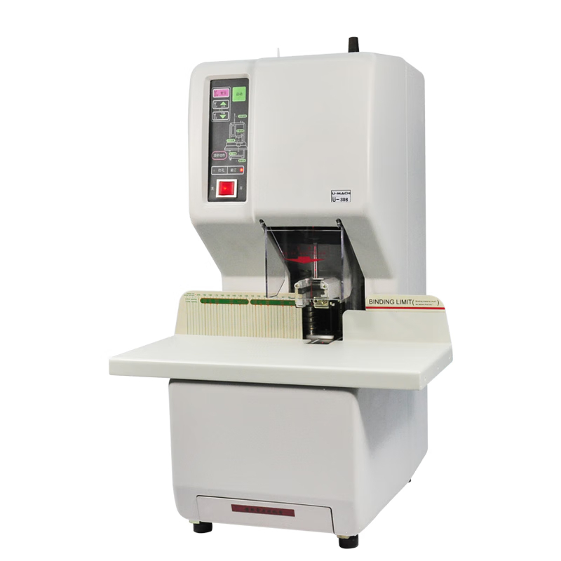 优玛仕 U-50QZD 5cm全自动财务凭证票据装订机高清大图