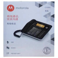 摩托罗拉(MOTOROLA)CT330C电话机座机固定电话 办公家用 双接口 语音报号 钢琴烤漆 (黑色)