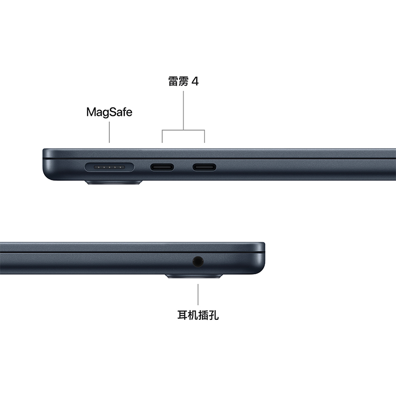 Apple 2025款 MacBook Air 13英寸 M4(10+8核) 16G 256G 午夜色