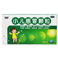 999小儿感冒颗粒6g*10袋 儿童风热感冒咽喉肿痛咳嗽发热头痛