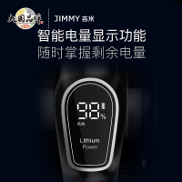 莱克吉米A8超强无线吸尘器除螨大吸力家用手持式无绳小型床上莱克