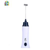 酒吧灵魂可充电式手持搅拌器打蛋器打奶器鸡尾酒咖啡打泡器搅拌器 FENGHOU 可充电式手搅拌器