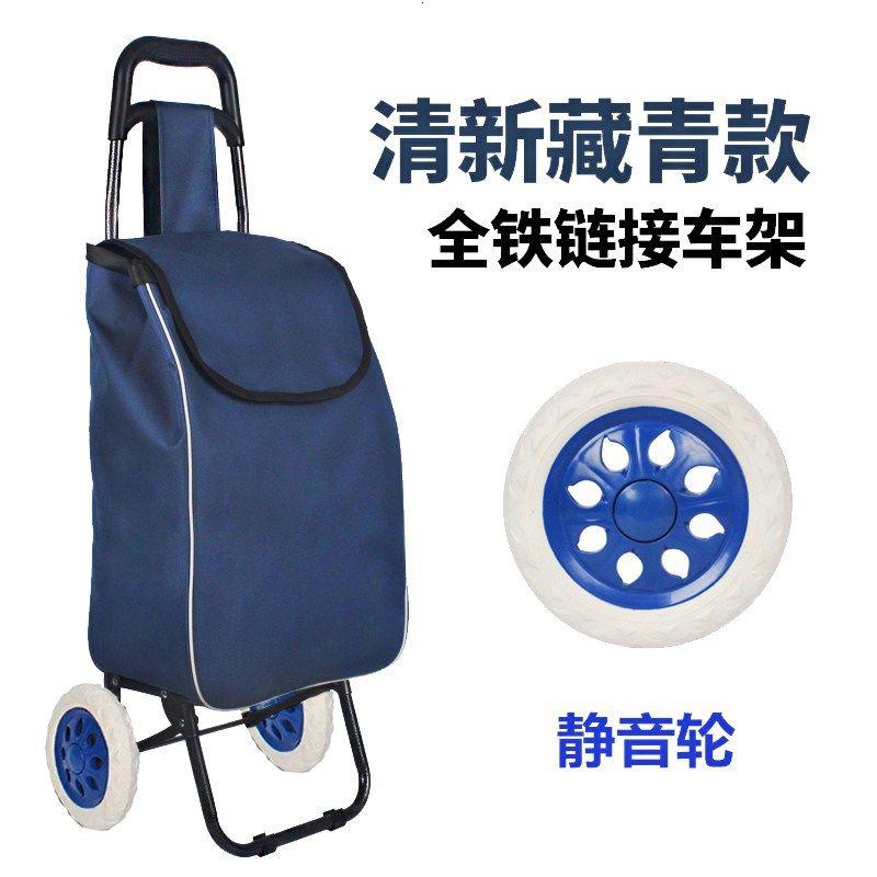 购物买菜小拉车 不锈钢可折叠爬楼手拉车家用便携菜篮的拉杆拖车3 三维工匠 大红侧袋款[轴承三轮加固底座家用拖车