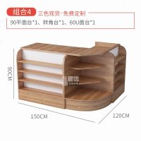 超市收银台便利母婴奶茶店铺烟酒柜台简约现代转角小型收款吧台桌 组合4_0x0x0cm
