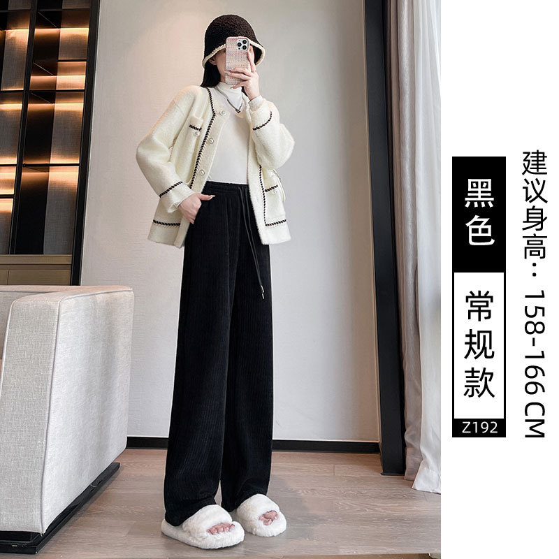深咖色阔腿裤女春秋季新款加绒加厚直筒休闲雪尼尔灯芯绒裤子