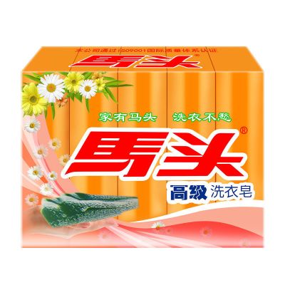 [推荐]马头肥皂批发洗衣服肥皂留香家用整箱洗衣透明皂 5块*160g[小家庭装]