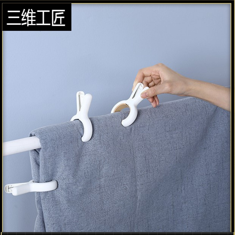 晒被子大夹子大号防风夹晾衣架强力固定衣服晾晒棉被夹