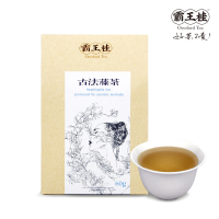霸王桂-武夷山长寿白茶 黄岗山野生藤茶 60克/盒