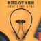 联想HE05PRO蓝牙耳机-绿色快充版