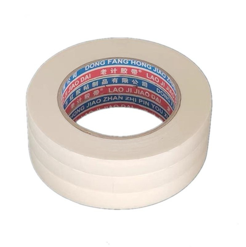 老计胶带 美纹纸 50*6卷 筒 胶粘高清大图