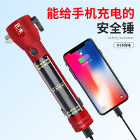 巨木 车载安全锤多功能汽车用破窗神器救生锤逃生锤应急救援手电筒玻璃锤消防锤求生锤子