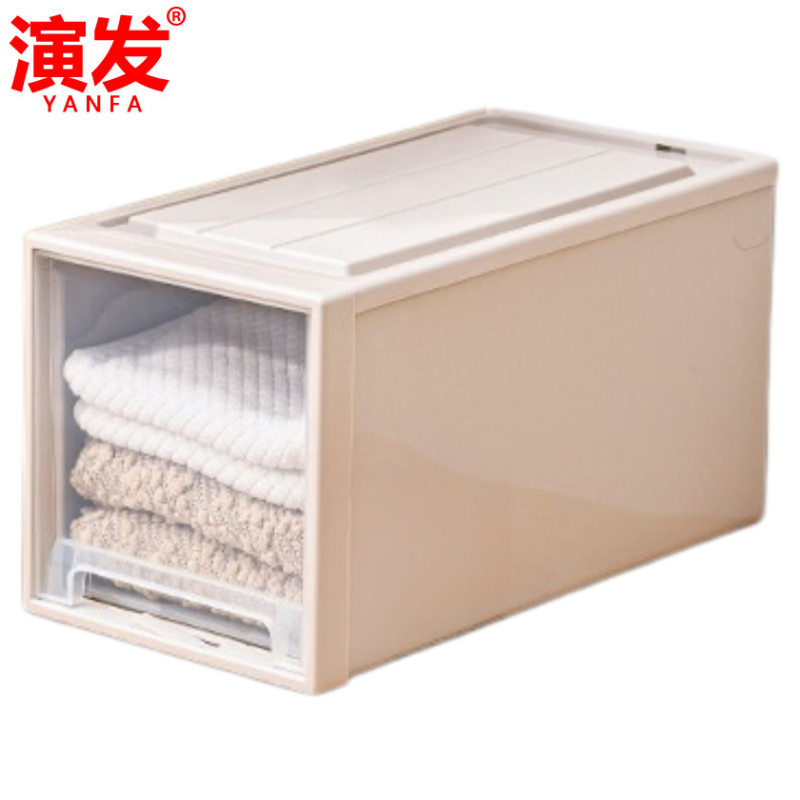 演发 储物箱30*53*30cm个
