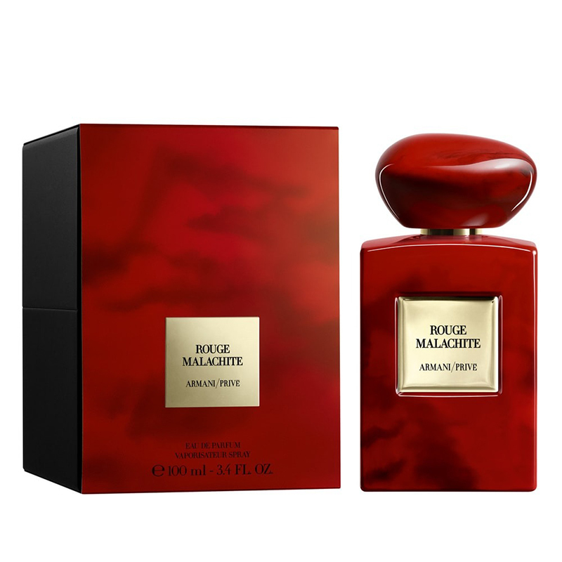 Giorgio Armani阿玛尼高定私藏环游系列100ml EDP浓香水 红雀石ROUGE-MALACHITE