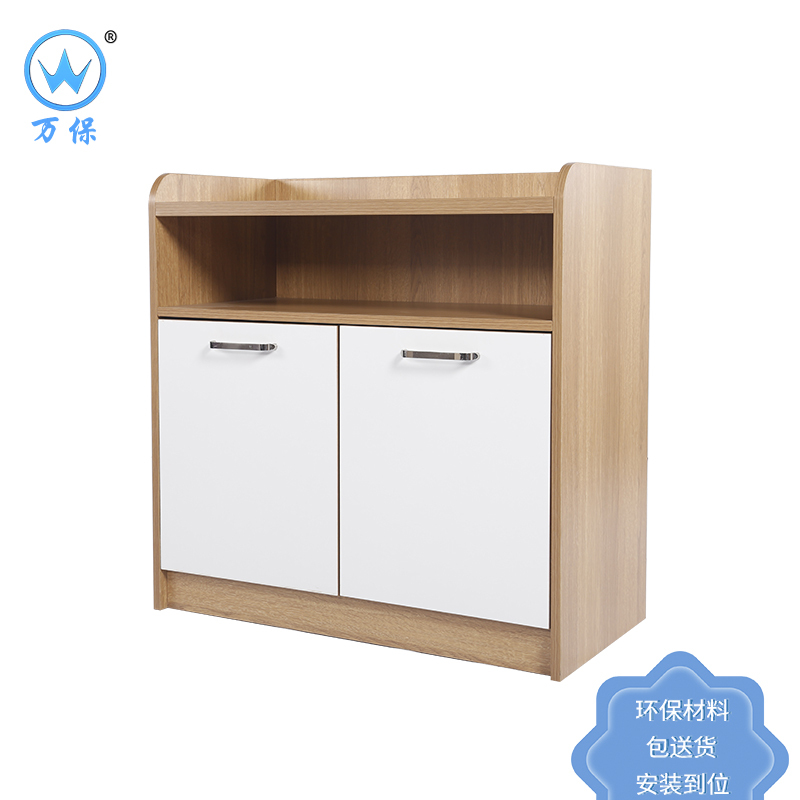 <万保>茶水柜 办公家具 木质胶板茶水柜 餐边柜 矮柜 简约休闲多功能储物矮柜