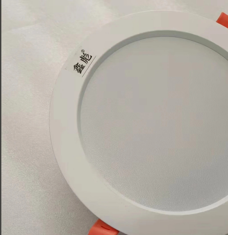 鑫彪LED 嵌入式筒灯CYQR-18B W/盏(开孔200MM)高清大图