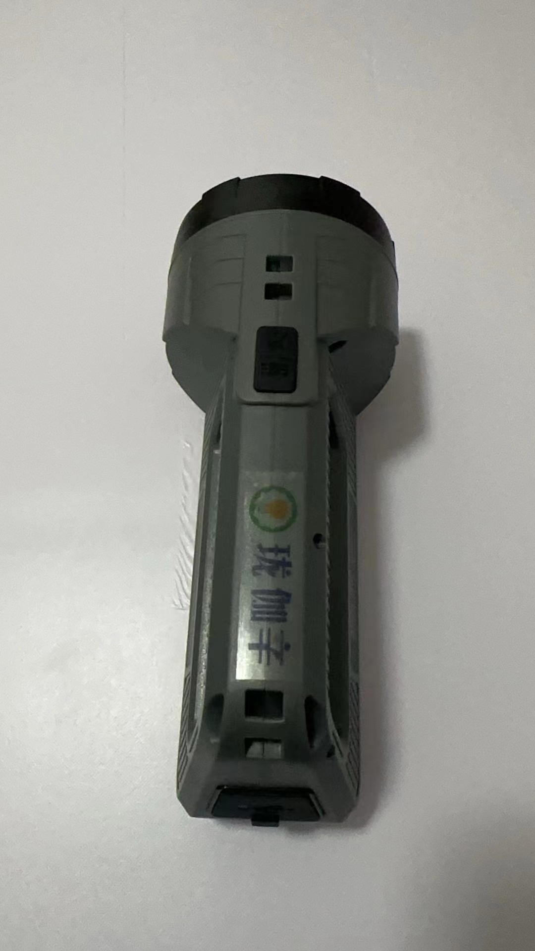 珑伽辛 LED充电多功能手电筒侧灯带红光