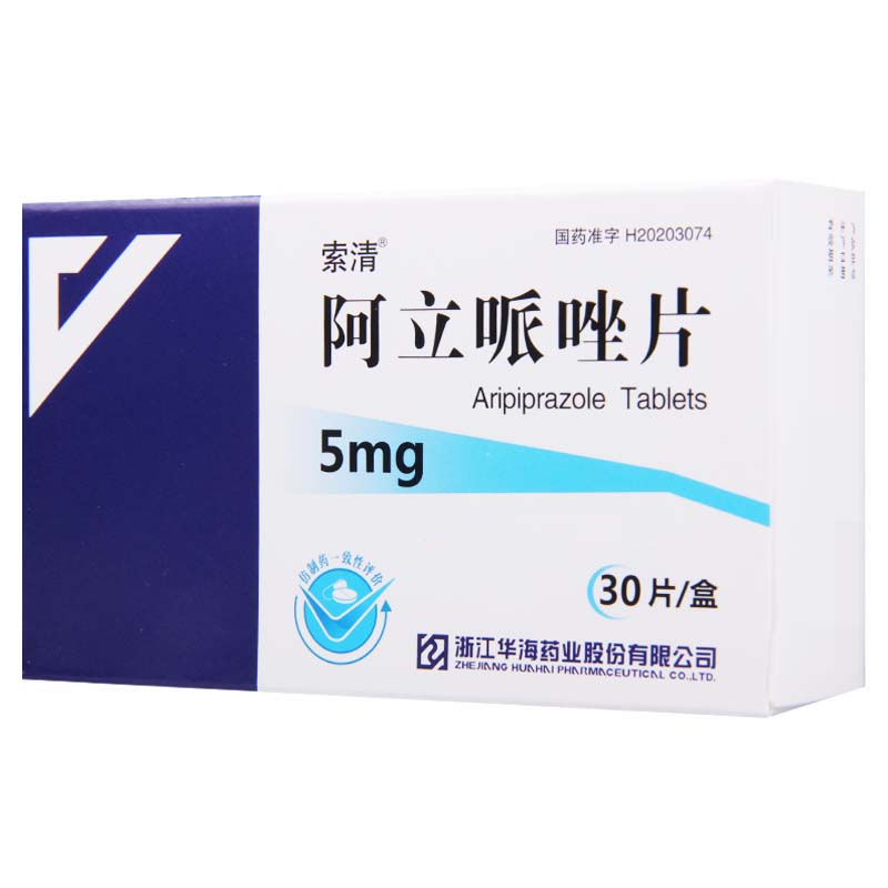 索清阿立哌唑片 5mg*30片/盒高清大图
