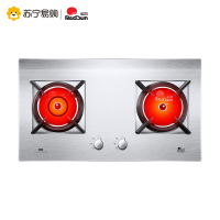 红日(RedSun)E002C红外线天然气灶液化气灶燃气灶双灶不锈钢面板台嵌两用(液化气)