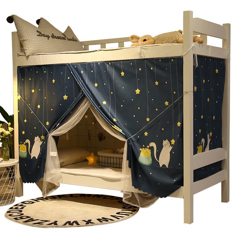 学生宿舍一体式床帘 女寝室0.9m米ins风两用蚊帐 上铺下铺遮光布图片