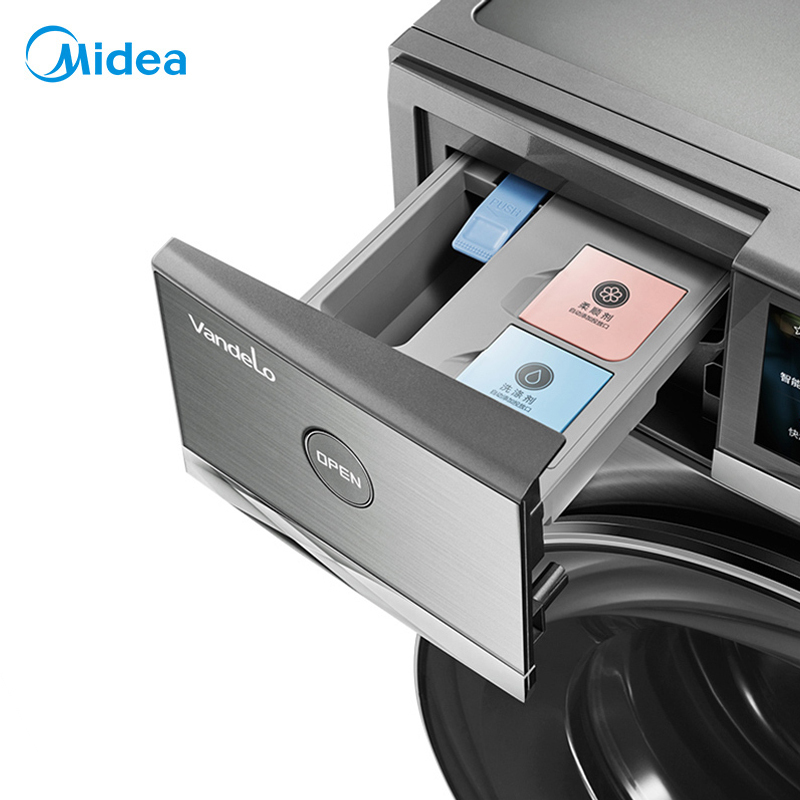 美的(Midea)VDL1D100ITY4 新品10公斤大容量全自动全驱变频洗脱一体洗衣机 家用巴赫银 全驱黑科技