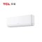 TCL KFR-50GW/Q1+B1 2匹 一级能效 变频 分体壁挂式空调 (计价单位:台) 白色