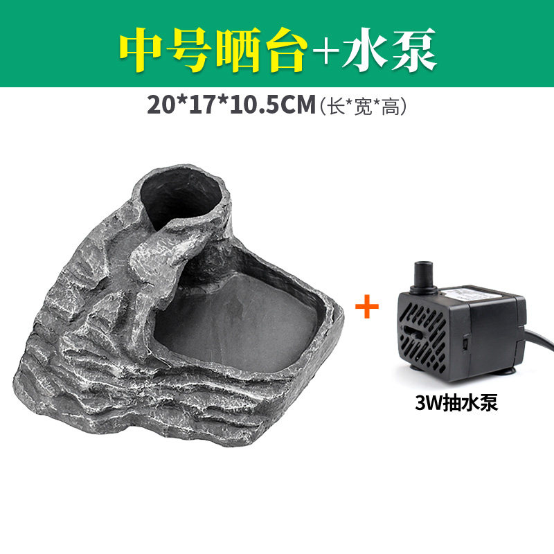 乌龟晒背台爬台浮岛水龟缸造景晒背台爬梯巴西龟晒台爬宠躲避洞穴 默认尺寸 中号晒台+水泵