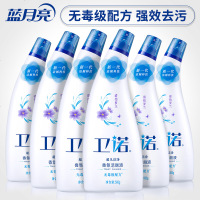 蓝月亮洁厕灵马桶清洁剂厕所尿垢去污除臭清香无毒官网正品