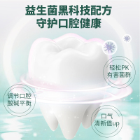 舒客悠净清新益生菌牙膏3支(草莓冰茶+海风沁薄+清新悦果)120g 美白亮白牙齿 去黄去茶渍牙渍 清新口气