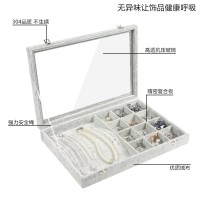 小号家用首饰收纳盒大容量简约耳饰戒指耳钉耳环盒项链饰品架