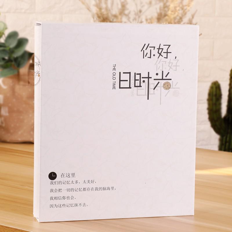 相册影集5寸800张相册本插页式家庭大容量纪念册儿童五寸照片大本 三维工匠 5寸400张[一家人]高清大图