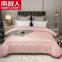 被子被芯加厚保暖冬被棉被冬季学生宿舍春秋被四季通用褥子