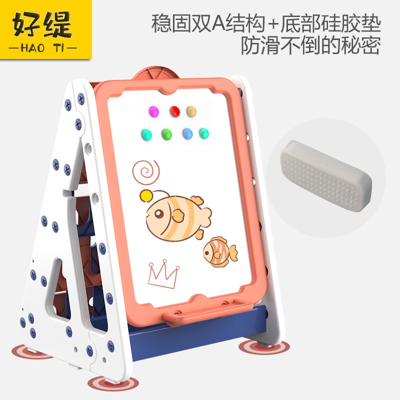 儿童玩具架收纳架简易家用落地架宝宝书架绘本架塑料整理架小书柜收纳柜 三维工匠高清大图