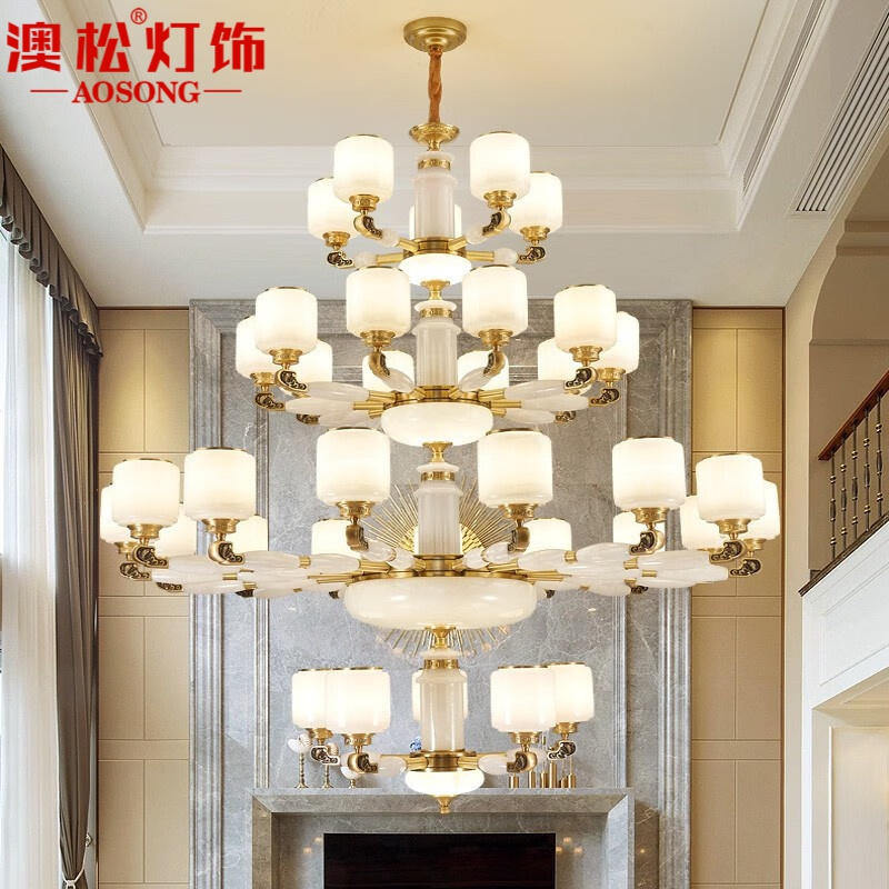 澳松 新中式全铜别墅客厅大吊灯轻奢大气复式楼中空楼梯酒店大厅餐厅卧室带防尘盖灯具