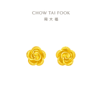 周大福珠宝首饰玫瑰花足金黄金耳钉计价 EOF188精品