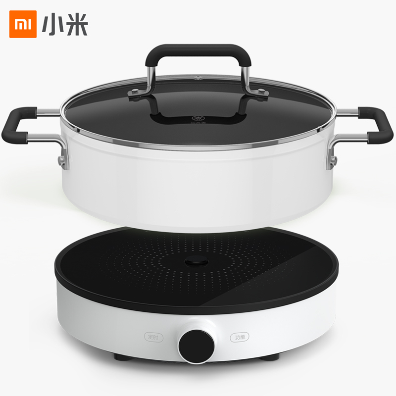 小米(MI)知吾煮汤锅 铝材锅身 304不锈钢食品级不黏涂层 导磁锅底 米家定制煲汤锅 直径26cm 家用电磁炉火锅