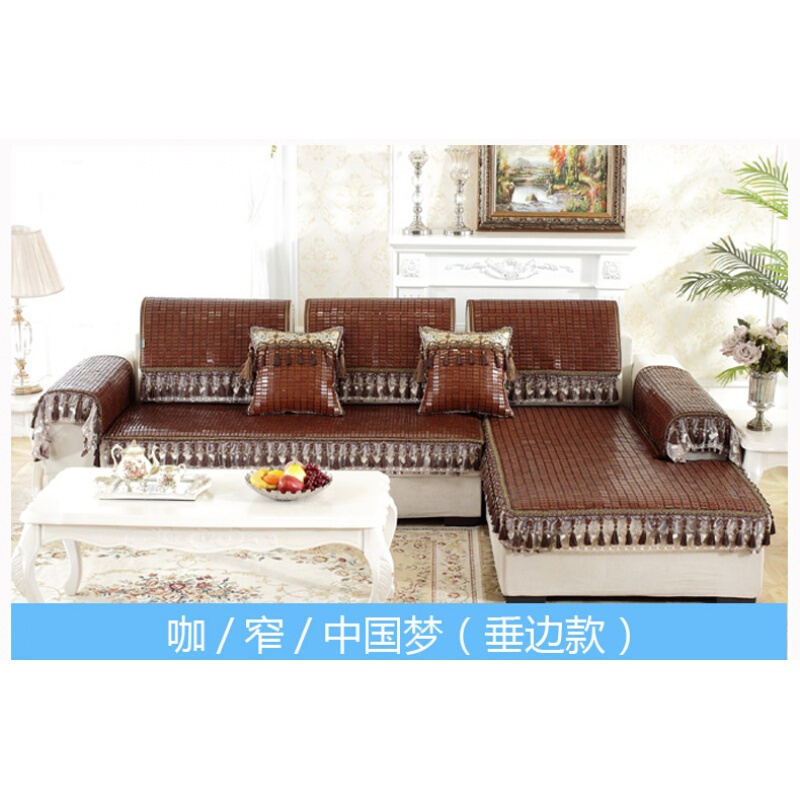 麻将凉席沙垫夏季欧式防滑竹席坐垫套夏天客厅凉垫子定做