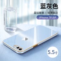 苹果8plus手机壳新款电镀玻璃iPhone8摄像头全包防摔7plus超薄8p 电镀玻璃壳[蓝灰色] iPhone 7p