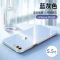 苹果8plus手机壳新款电镀玻璃iPhone8摄像头全包防摔7plus超薄8p 电镀玻璃壳[蓝灰色] iPhone 7p