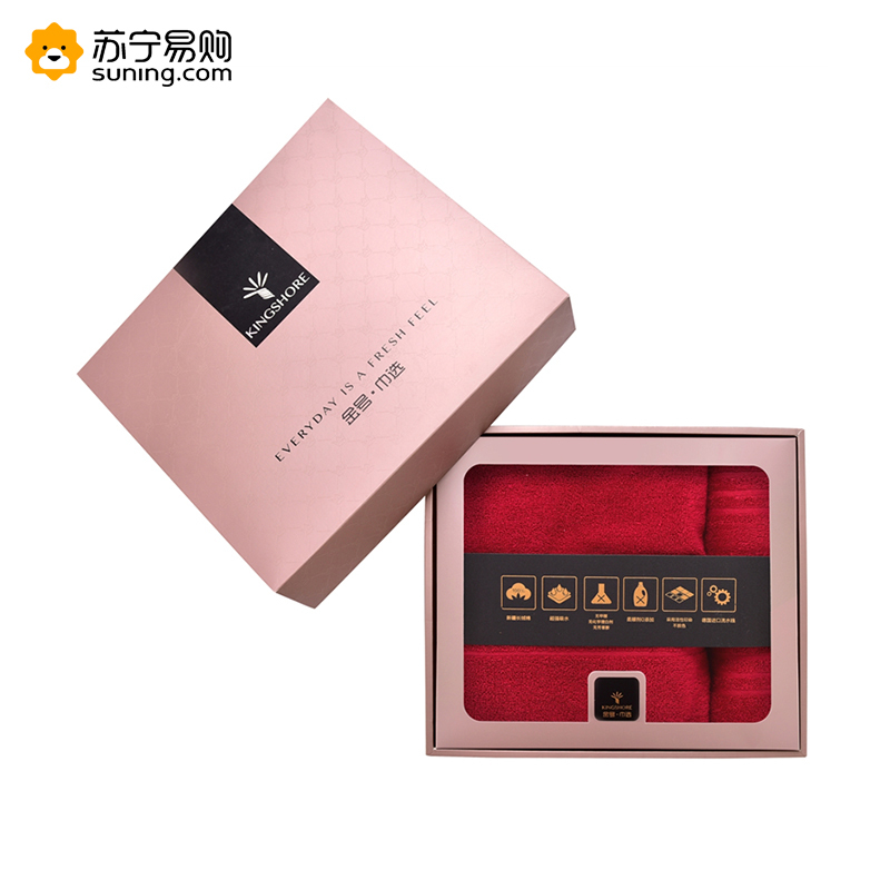 600元礼包二（旺旺大礼包+福临门春节大礼包+坚果+干货+毛巾）