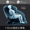 尚铭按摩椅家用全身语音豪华多功能新款老人全自动沙发800L
