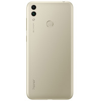 华为/荣耀(honor) 荣耀畅玩8C 全网通标配版 4GB+32GB 铂光金色 移动联通电信4G全面屏手机 双卡双待