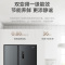 美的冰箱605L对开门冰箱炭灰-浮光BCD-605WKPZM(E)