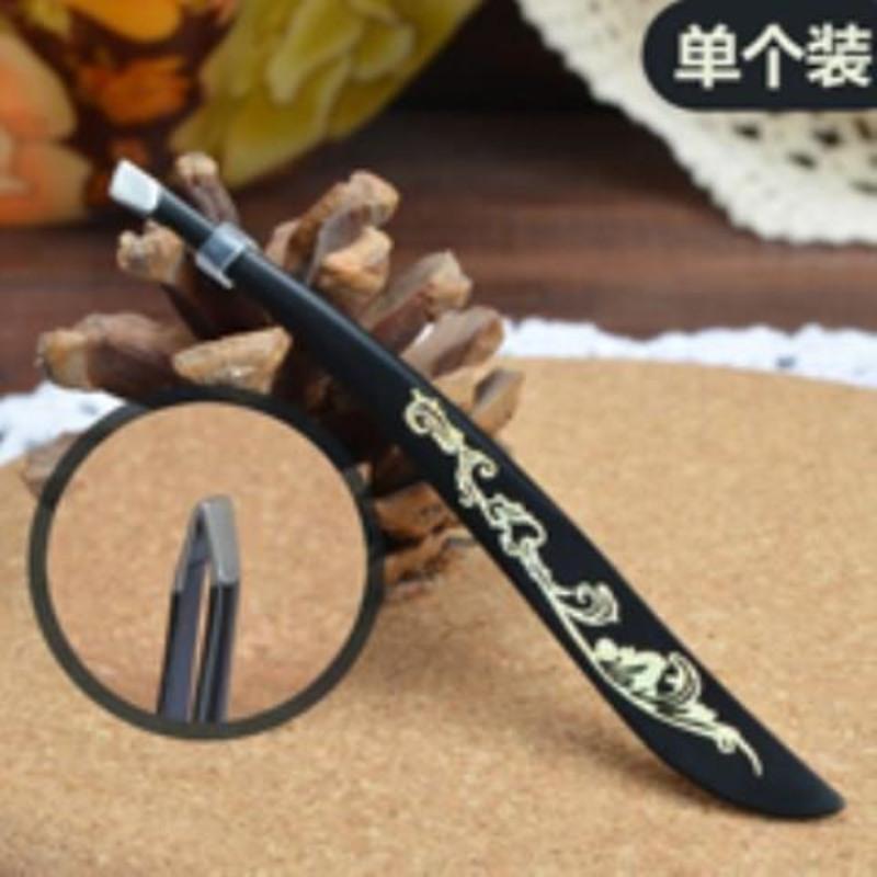 两支更划算 眉夹子套装眉毛夹眉剪小镊子拔毛眉毛钳修眉夹眉钳拔毛钳拔胡子