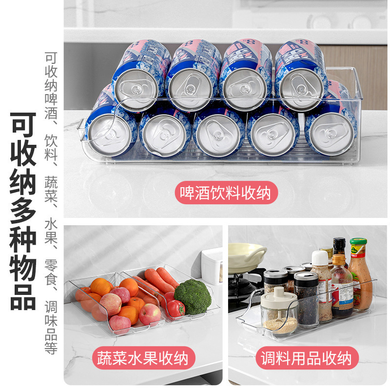泽熙 [T2244] 家用器具啤酒可乐易拉罐饮料透明抽屉式收纳整理盒冰箱收纳盒 小号