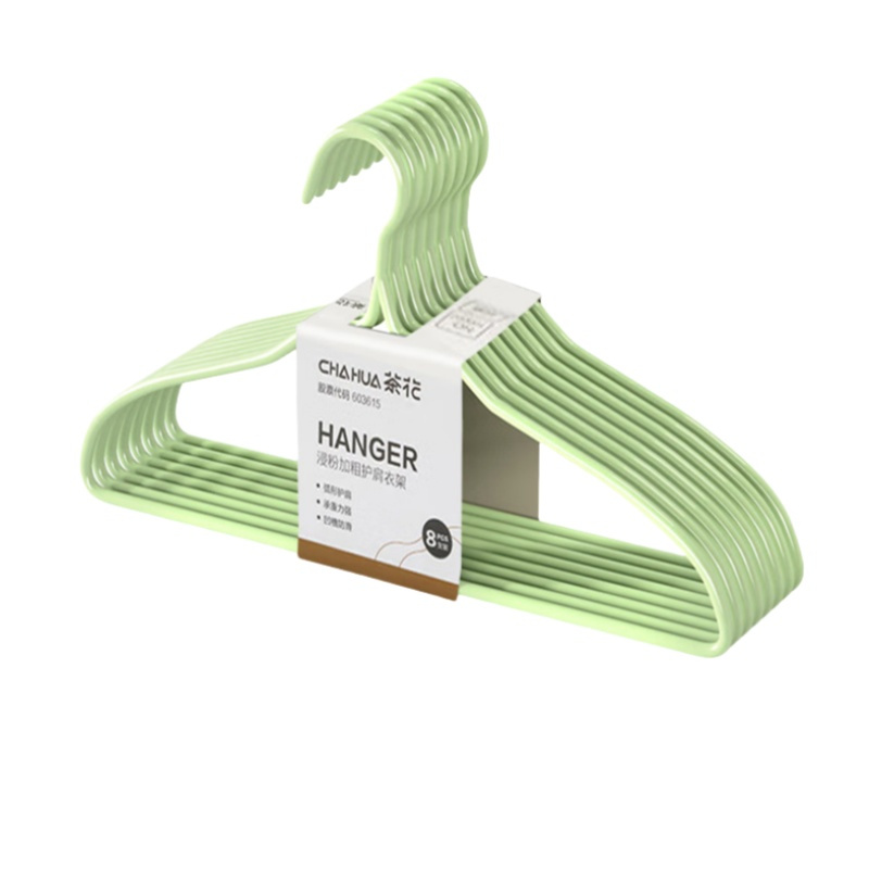 茶花 100004 衣架 44.5cm*8只/组 (单位:组) 绿色