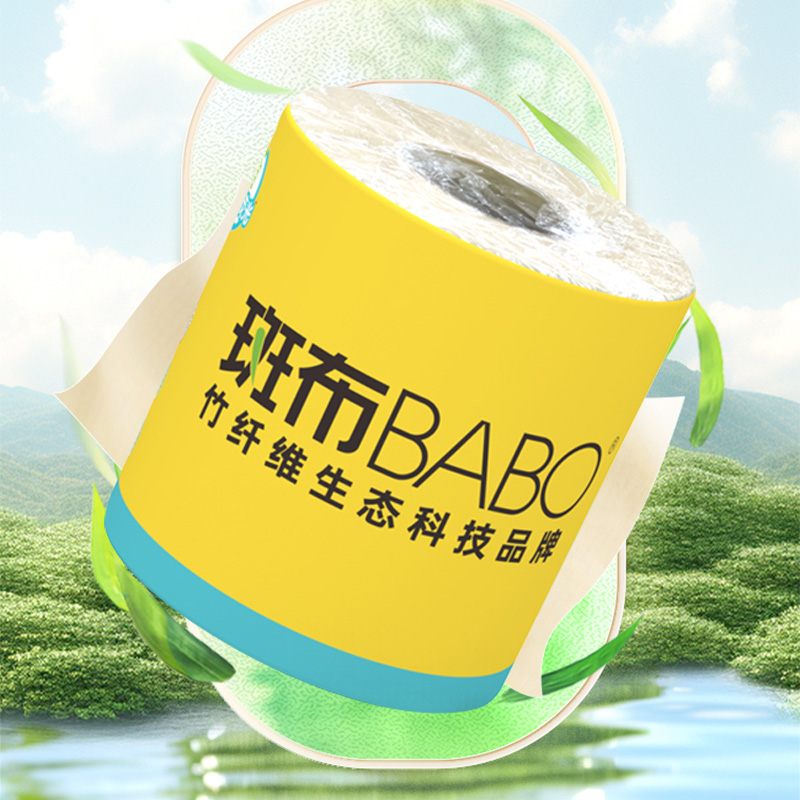 斑布卷纸140g*4卷*2提四层BASE系列BCJ140A4-T-2高清大图