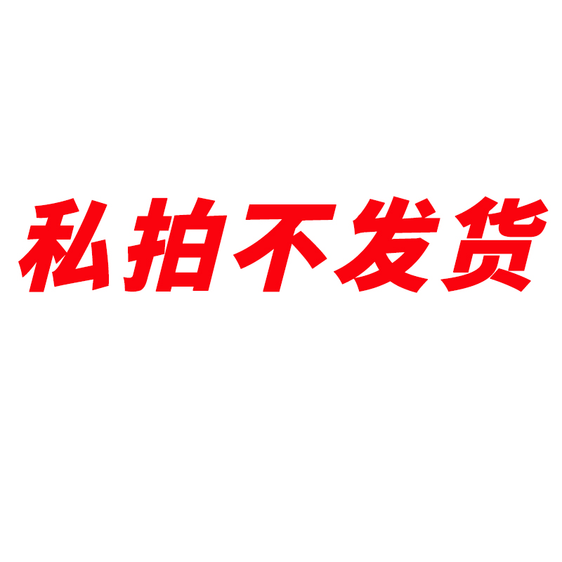 3M 企业定制多件套装工具一批高清大图