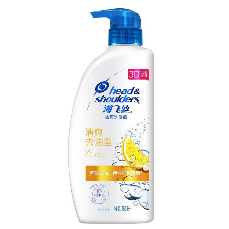 海飞丝(Head & Shoulders)去屑洗发露清爽去油型750ML高清大图