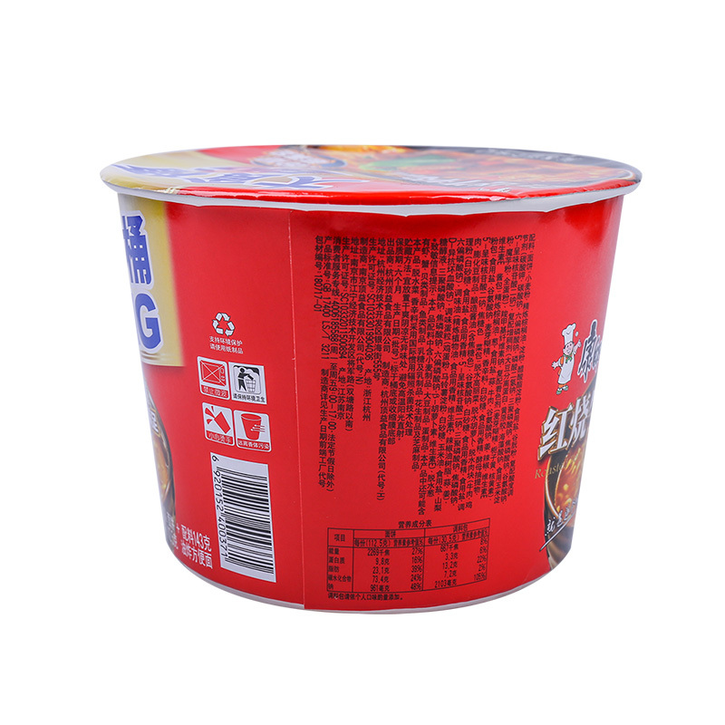 康师傅 大食桶 红烧牛肉面 144g