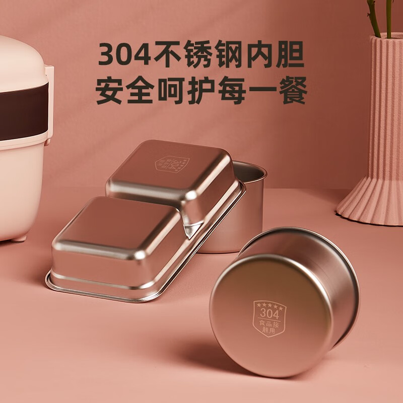 美菱(MELNG) MF-LC1301 电热饭盒 3D环流加热高清大图